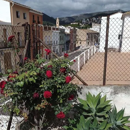 Casa La Gala Apartment *