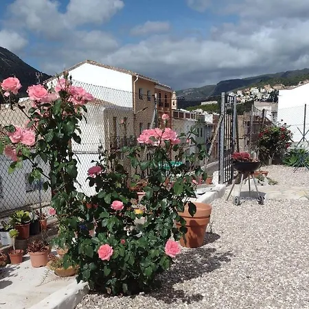 Casa La Gala Apartment *