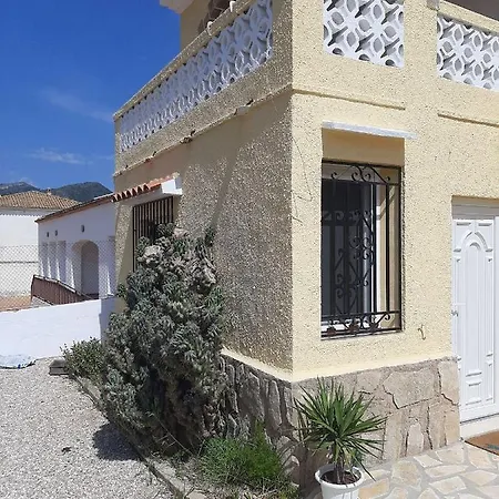Casa La Gala Apartment